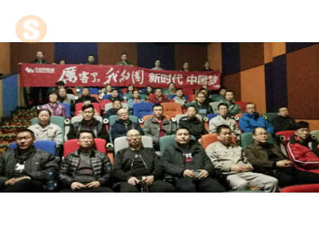 突出教育特色，創(chuàng)新教育方式