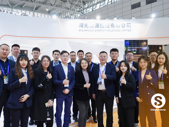 展會速遞 | “泉城”熱戀！陽光能源攜創(chuàng)新高效組件共赴濟(jì)南分布式盛宴