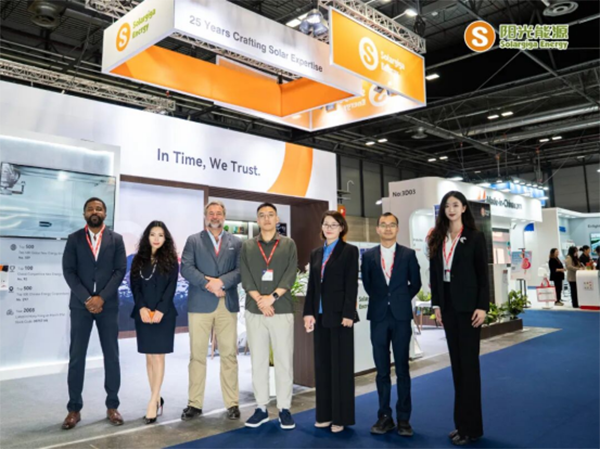 展會速遞 | 陽光能源GIGA-N組件亮相Genera 2025，助力西班牙能源轉(zhuǎn)型